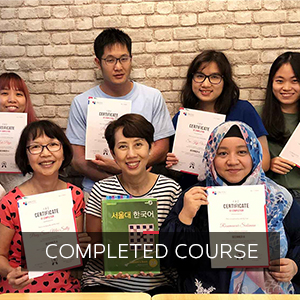 Completed Course