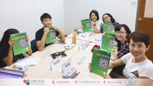 onlyou korean students