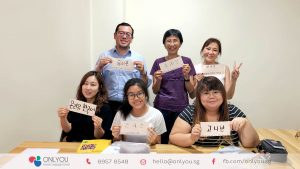onlyou korean class calligraphy activity