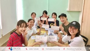 korean lessons with calligraphy activity singapore