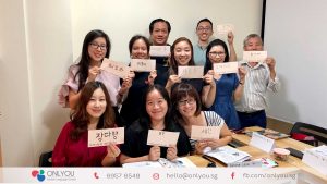 Calligraphy activity in Korean Class