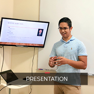 PRESENTATION