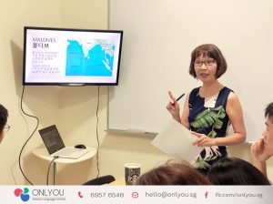 Korean class presentation