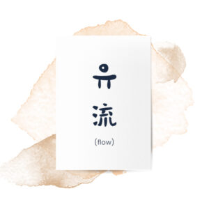 learn korean and chinese character of flow