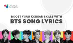 Boost Your Korean Skills With BTS Song Lyrics