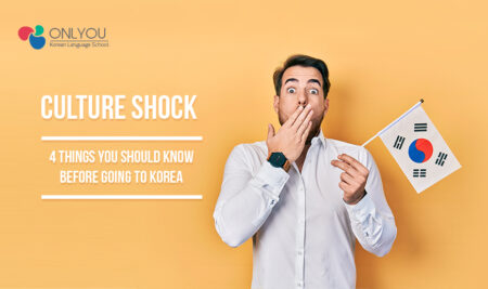 Culture Shock: 5 Things You Should Know Before Going To Korea