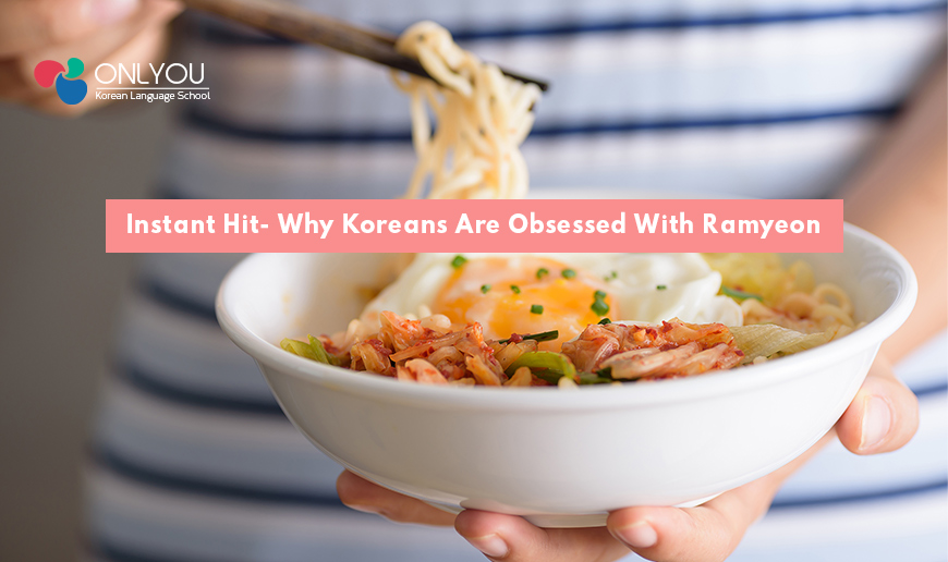 Instant Hit: Why Koreans Are Obsessed With Ramyeon