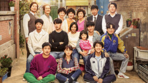 Korean Drama - Reply 1988