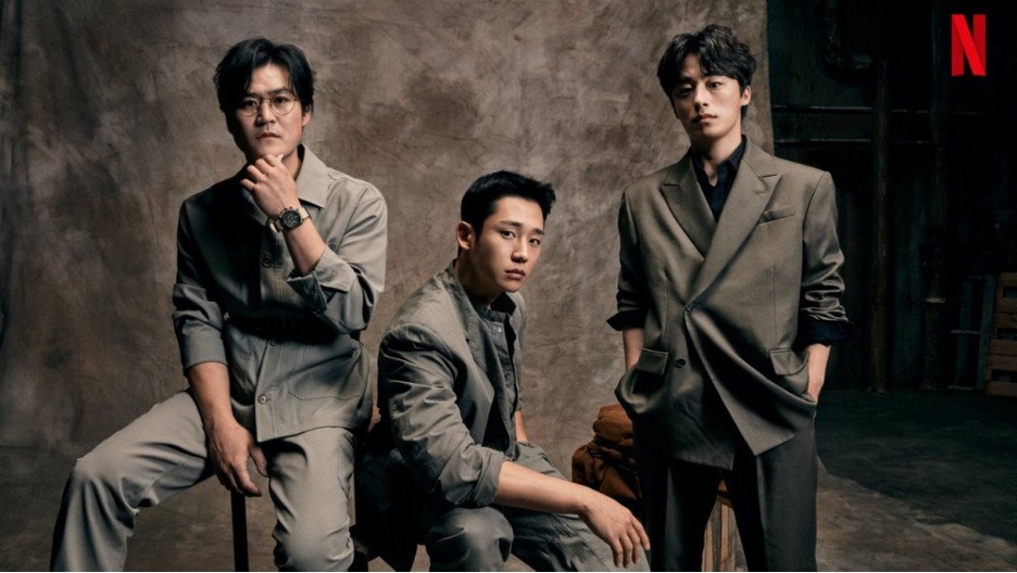 Netflix Korean actors