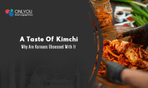 a taste of kimchi in korean language school