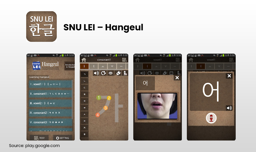 SNU LEI Hangeul korean language app