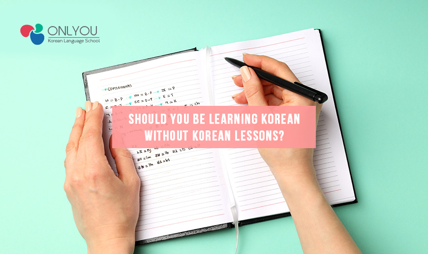 Should You be Learning Korean without Korean Lessons