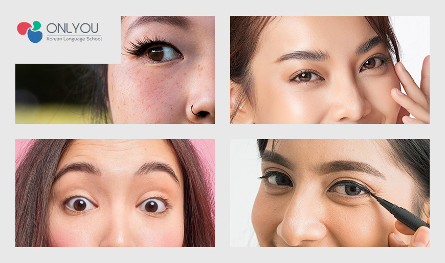 Big Round Eyes Korean vs Sloped Almond Shaped Eyes West