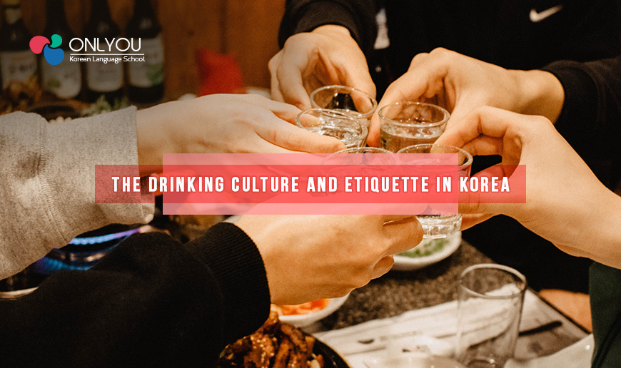 Drinking Culture and Etiquette in Korea