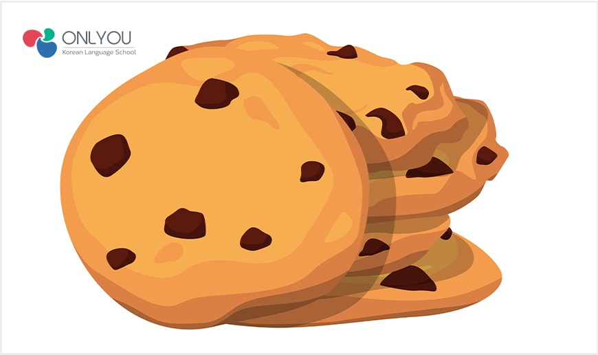 chocolate chip cookie-Learn Korean online