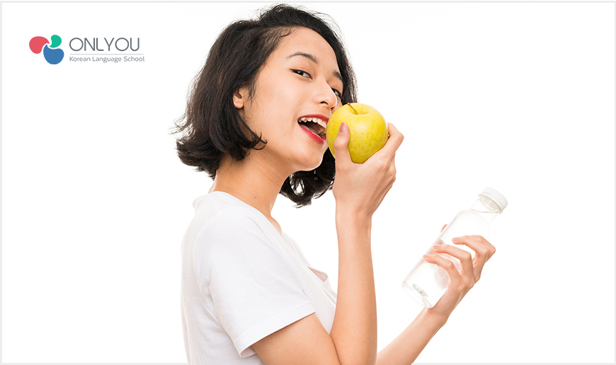 I ate an apple - Learn Korean Language