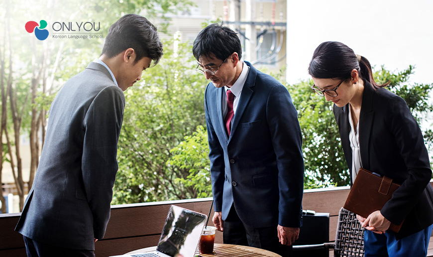 The Social Hierarchical System in Korea