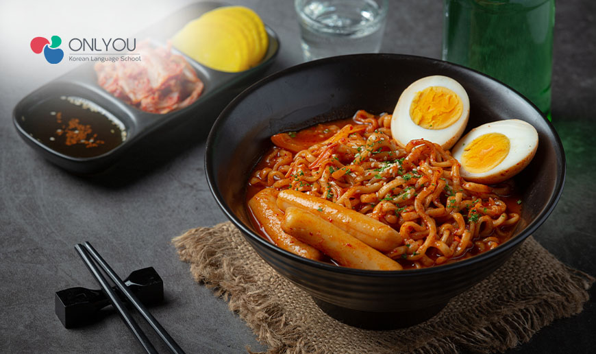 The food is delicious - Learn Korean Language