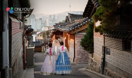 Understanding Confucianism’s Impact on Korean Society Today