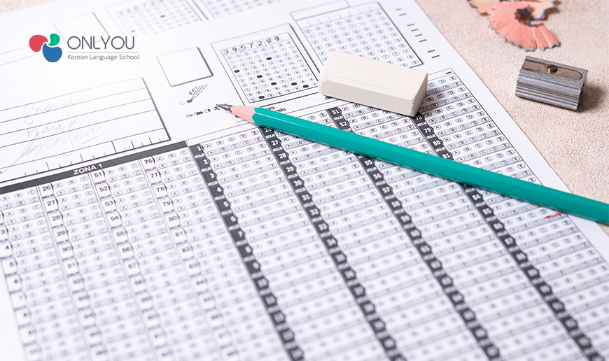 TOPIK What is it and Why You Should Take this Test