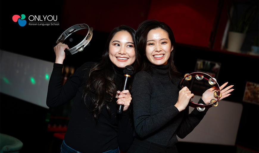 Korean Karaoke Culture