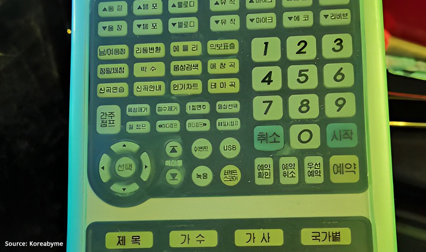 Korean Karaoke System