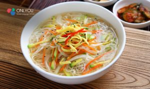 Image of dongchimi guksu