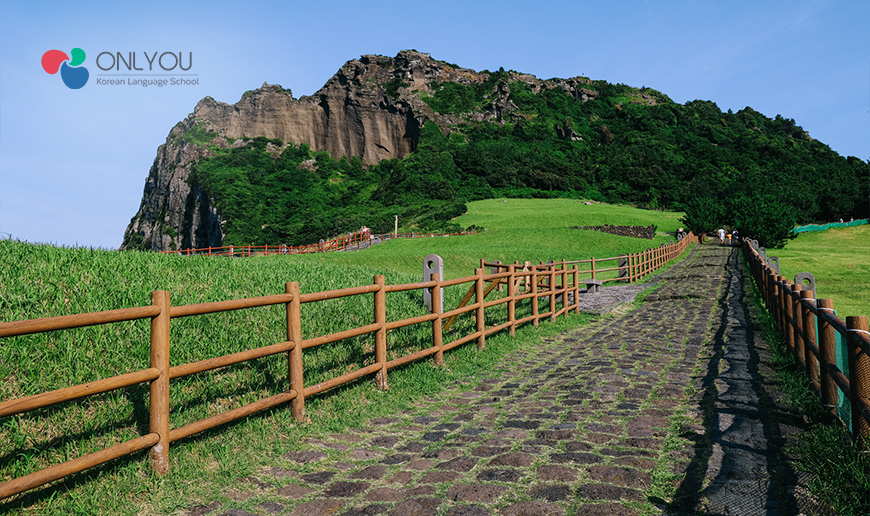 South Korea as a Popular Travel Destination