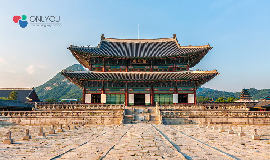The Five Royal Palaces of Seoul