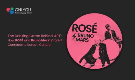 The Drinking Game Behind ‘APT.’: How ROSÉ and Bruno Mars’ Viral Hit Connects to Korean Culture