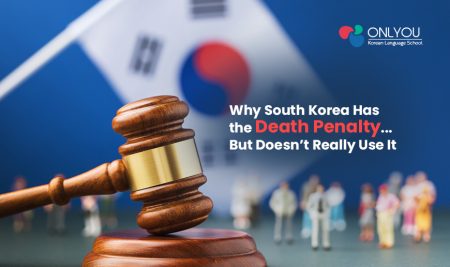Why South Korea Has the Death Penalty… But Doesn’t Really Use It