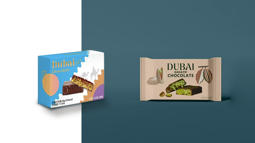 Dubai-style chocolate snack sold at a Korean convenience store